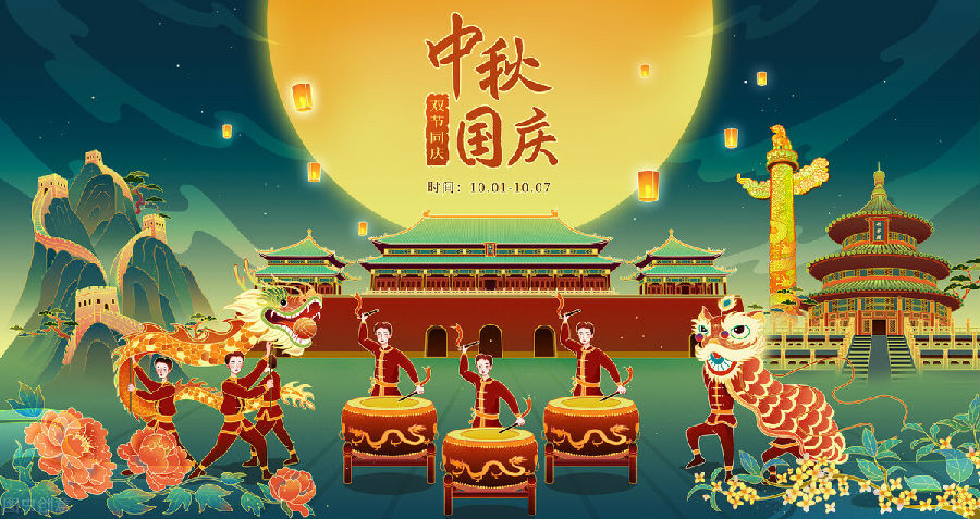 微信图片_20210913100704.jpg